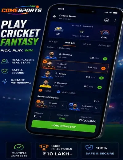 89VIP (89 vip bet) fantasy cricket & matchday visual 2